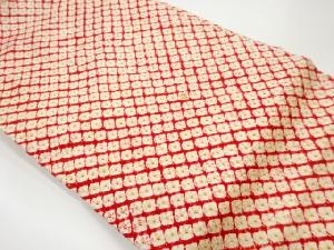 リサイクル　本総絞り名古屋帯